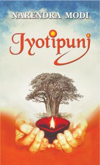 Prabhat JYOTIPUNJ