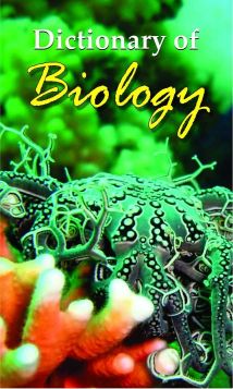 Prabhat Dictionary of Biology