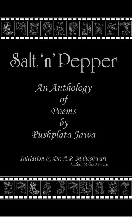 Prabhat Salt & Pepper