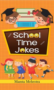 Prabhat School Time Jokes