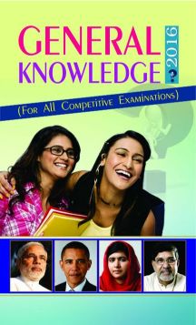 Prabhat General Knowledge 2016