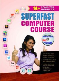 Prabhat Superfast Computer Course