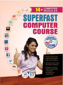 Prabhat Superfast Computer Course