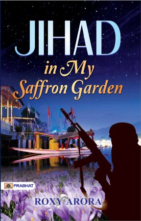 Prabhat Jihad in My Saffron Garden