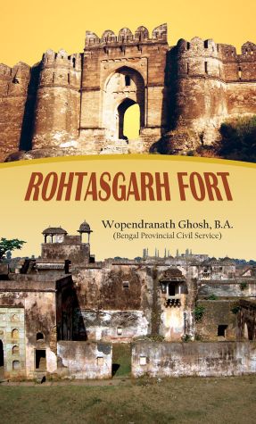 Prabhat Rohtasgarh Fort