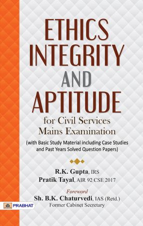 Prabhat Ethics, Integrity and Aptitude