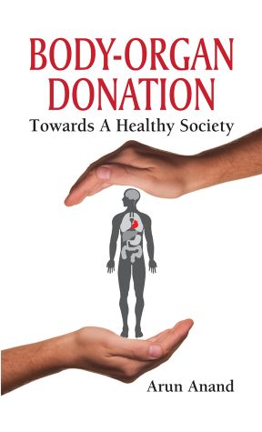 Prabhat Body-Organ Donation