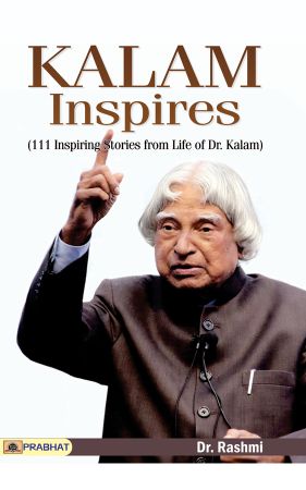 Prabhat Kalam Inspires