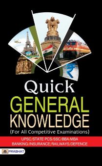 Prabhat Quick General Knowledge
