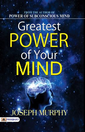 Prabhat Greatest Power of Your Mind