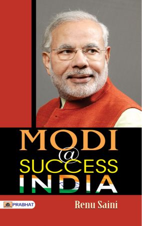 Prabhat Modi @ Success India