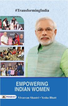 Prabhat Empowering Indian Women