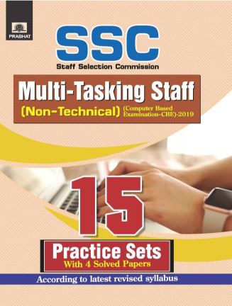 Prabhat SSC MULTI-TASKING STAFF 15 Practice Sets