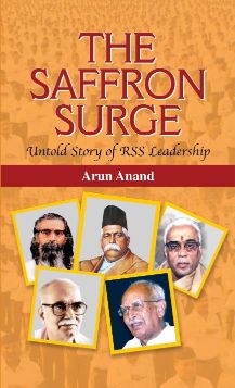 Prabhat The Saffron Surge Untold Story of RSS Leadership