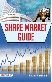 Prabhat Share Market Guide