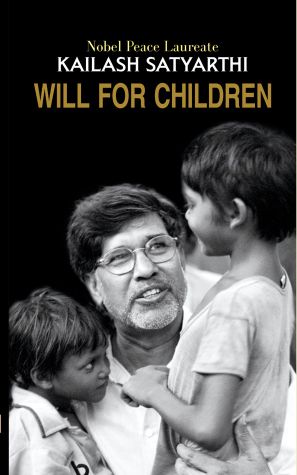 Prabhat Will For Children