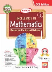 Prachi Excellence in Mathematics Class I