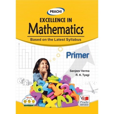 Prachi Excellence in Math Primer