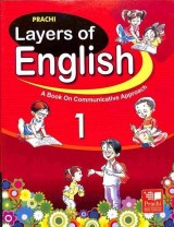 Prachi Layers of English Class I