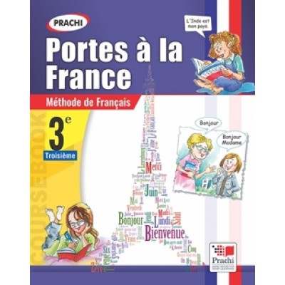 Prachi PORTES  LA FRANCE Part 3
