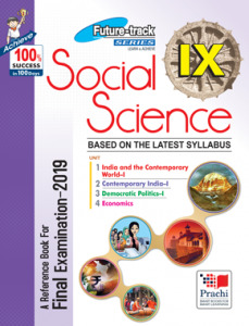 Prachi Future Track Social Science Class IX