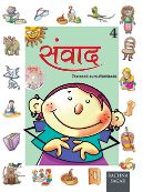 Rachna Sagar Together With Samvad Hindi Textbook cum Workbook Class IV