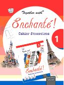 Rachna Sagar Together With Enchante Workbook Vol 1