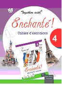 Rachna Sagar Together With Enchante Workbook Vol 4 Class VIII
