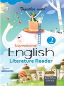 Rachna Sagar Together With Expressions English Literature Reader Class II