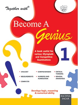 Rachna Sagar Together With Become A Genius Class I