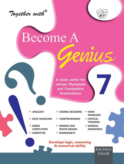 Rachna Sagar Together With Become A Genius Class VII