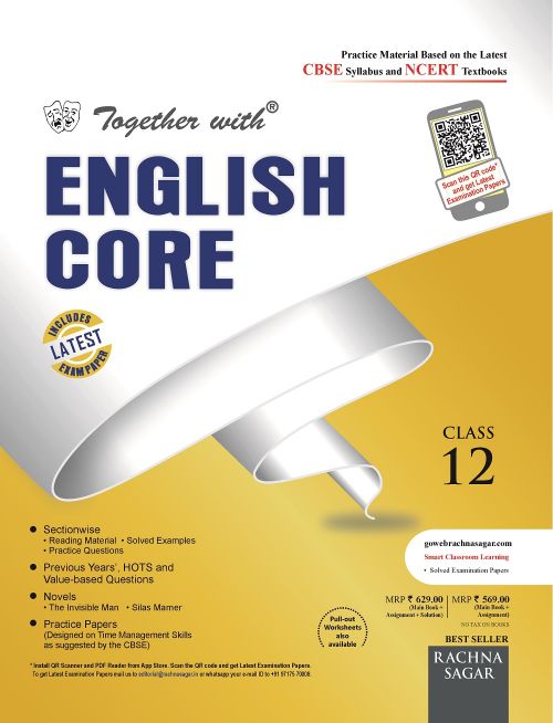Together With Latest CBSE Sample Paper with ENGLISH CORE with Previous Year Paper based on NCERT Practice Material Class XII 2020