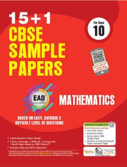 Rachna Sagar Together with EAD CBSE Sample Papers Mathematics Class X 2020