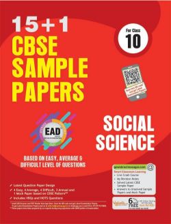 Rachna Sagar Together with EAD CBSE Sample Papers Social Science Class X 2020