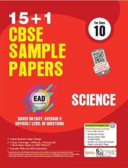 Rachna Sagar Together with EAD CBSE Sample Papers Science Class X 2020