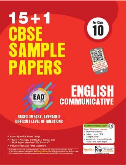 Rachna Sagar Together with EAD CBSE Sample Papers English Communicative Class X 2020
