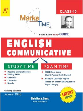 ShivDas Marks Time CBSE Board Exam Study Guide for Class X English Communicative
