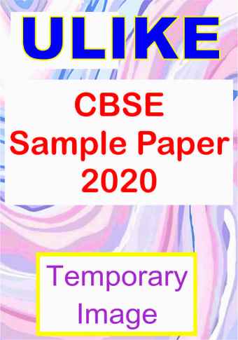 ULIKE Hindi B Sample Paper Class IX for 2020 examination