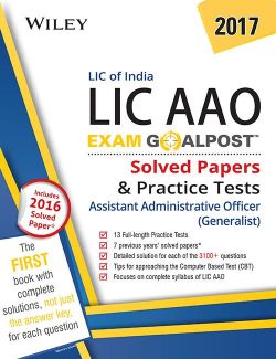 Wileys LIC AAO Exam Goalpost Papers and Practice Tests Assistant Administrative Officer (Generalist) (English)