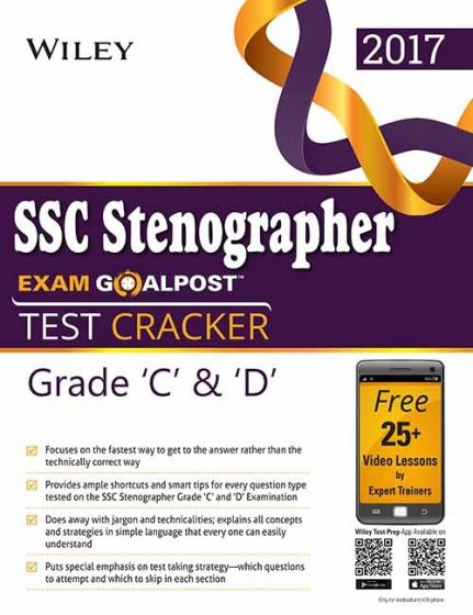 Wileys SSC Stenographer Exam Goalpost Test Cracker