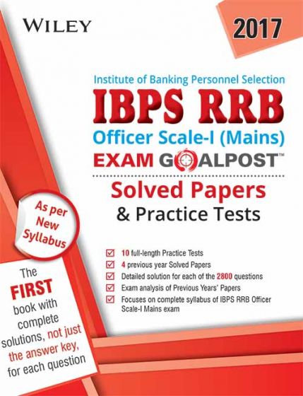 Wileys IBPS RRB Officer Scale1 (Mains) Exam Goalpost, Solved Papers & Practice Tests | BS