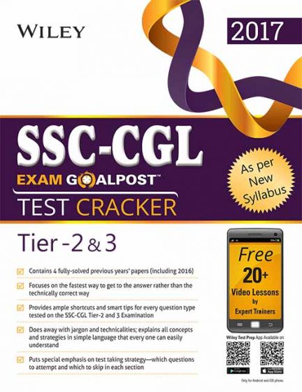 Wileys SSC CGL Exam Goalpost Test Cracker, Tier 2 & 3, 2017 ed