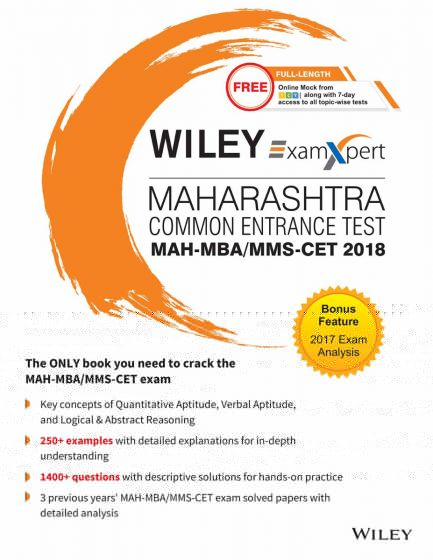 Wileys Maharashtra Common Entrance Test MAHMBA/MMSCET 2018