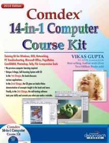 Wileys Comdex 14-in-1 Computer Course Kit: 2008ed, w/cd | e