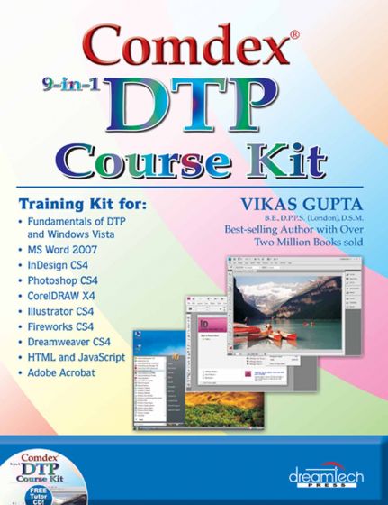 Wileys Comdex 9-in-1 DTP Course Kit | e