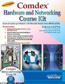Wileys Comdex Hardware and Networking Course Kit: Revised & Upgraded, w/cd | e