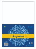 Worldone Ivory Sheet A4 25 sheet pack