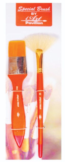 Brush Fan and Flat Brush Set 2 pc