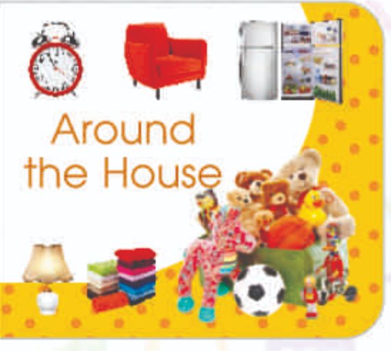 Art Factory Around the House Board Book