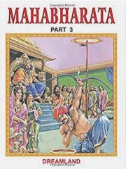 Dreamland Mahabharata English Part 3